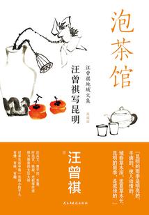 遇上江爸爸