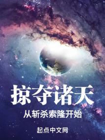 新世界之上