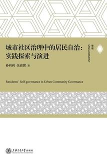 诸天万界第一萝