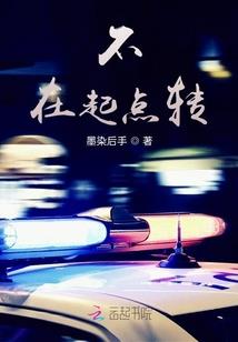剑印