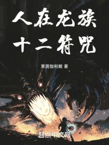 一画一世界