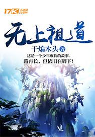 被你召唤