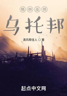海贼王之神话系统