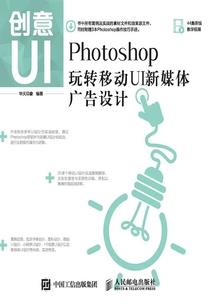 步步惊莲：特工小天妃
