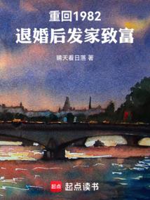 蝴蝶恋花长恨无涯