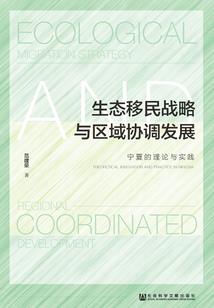 魔界之诸离