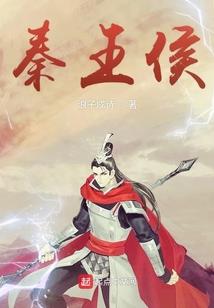 轮转逆光的女孩