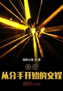 英灵权