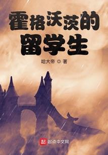 电影世界之反派的逆袭