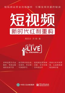 当满级大佬拿了快穿剧本