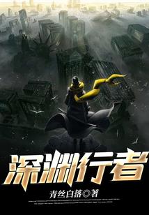 我家星球会进化