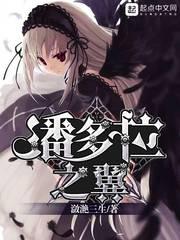 萌妻蜜蜜宠：老公，轻轻吻