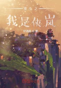 就想跟着你
