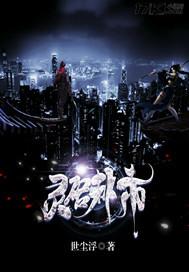 幽默大作战