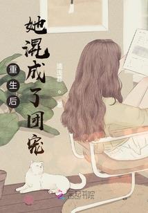 星雨夜枫飘落