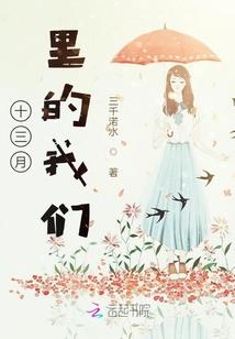 万界神觉