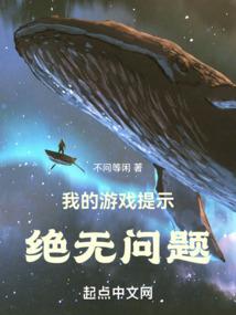 江湖如梦梦如初