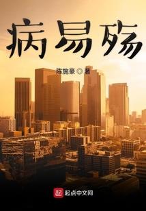 宠物小精灵之为梦而战
