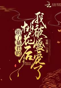 元之战