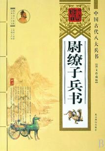 神人22