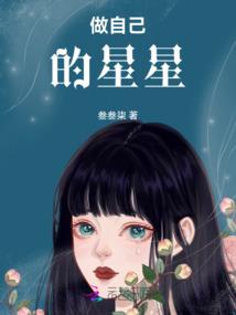 卢恩特拉之血月神兵