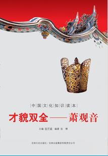 晚风晓