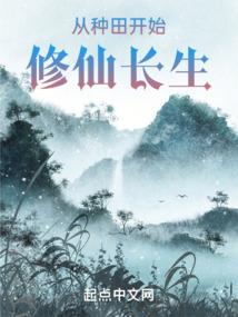 神帝空间