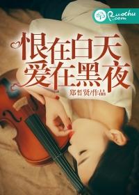 绝宠废材三小姐