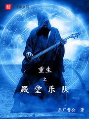 神尊之混沌天衍