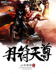 人王祠