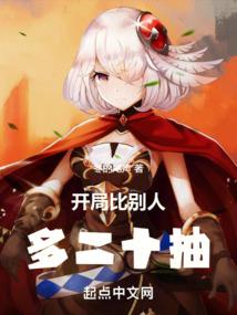 世界次序之猎杀者