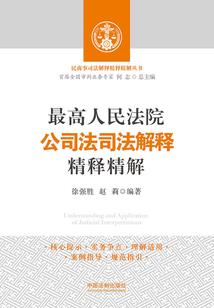 浅情人知不知