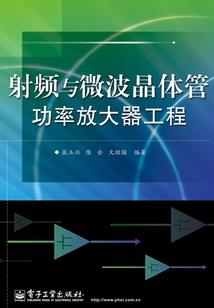 谁能想到