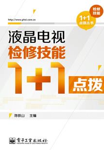 绝世唐门之拯救天魂