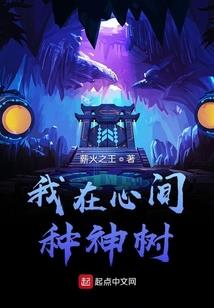 奇点的历史