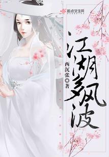 学校中的爱