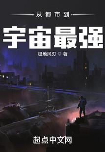 我的短篇故事8