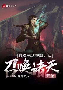 全职猎人之歌声嘹亮