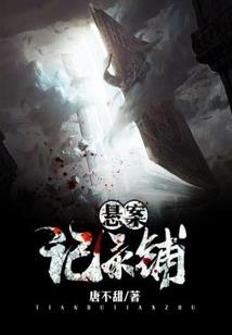 杀进巅峰