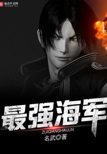 娇妻溺宠