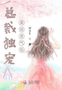 酒吧老板的枯燥生活