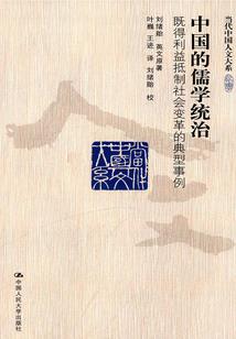 仙女教母工作日记