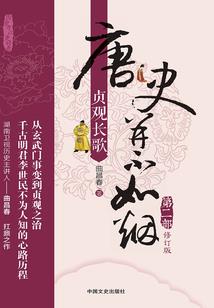 雨落南安