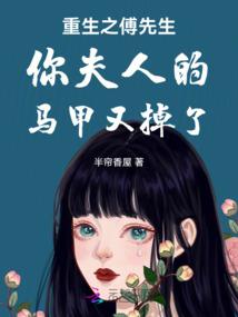 我和我还有我