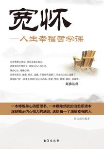 贩卖地球