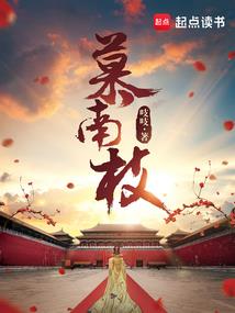 武道网吧：顾客升级，我狂涨经验