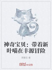铜钱命