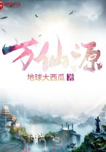 依稀记得过往的青春