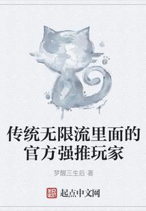 青蓝之恋