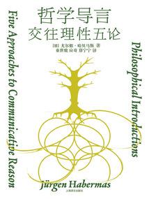 穿越供应商